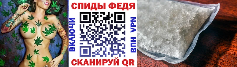 Amphetamine Розовый  Гусев 
