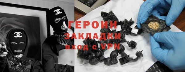 spice Беломорск