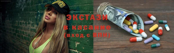 сатива Белоозёрский