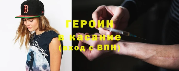 мяу мяу мука Белокуриха