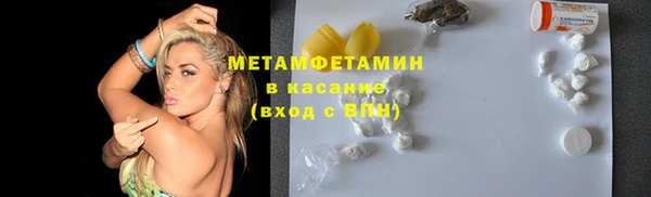 сатива Белоозёрский