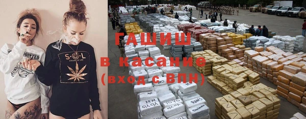 spice Беломорск