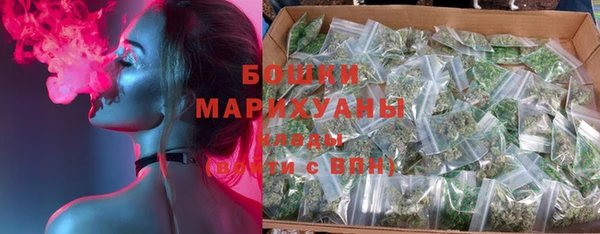 spice Беломорск
