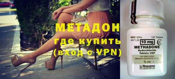 сатива Белоозёрский