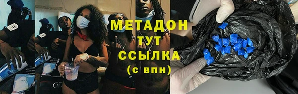 spice Беломорск