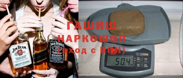 сатива Белоозёрский