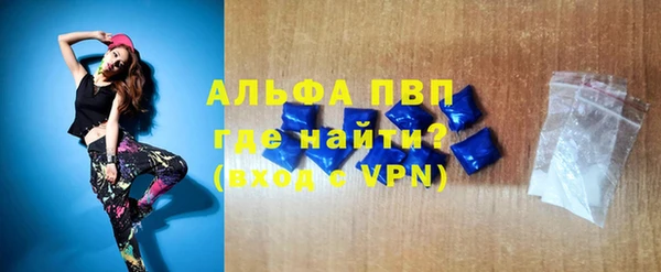 spice Беломорск