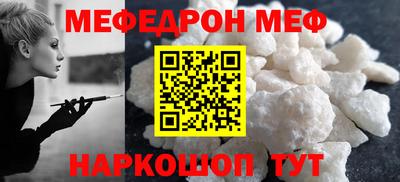 а пвп мука Берёзовский
