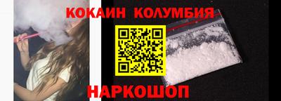 а пвп мука Берёзовский