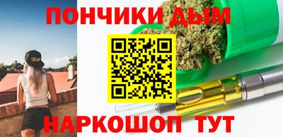 экстази Беслан
