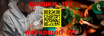 а пвп мука Берёзовский