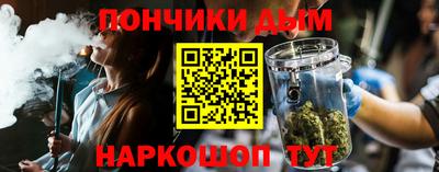 а пвп мука Берёзовский
