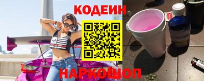 а пвп мука Берёзовский