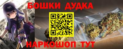 а пвп мука Берёзовский
