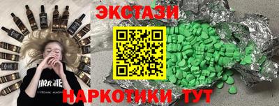 а пвп мука Берёзовский