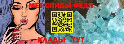 а пвп мука Берёзовский