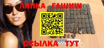 а пвп мука Берёзовский