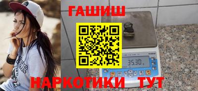 а пвп мука Берёзовский