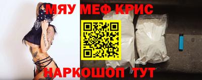 а пвп мука Берёзовский
