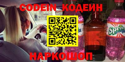 а пвп мука Берёзовский