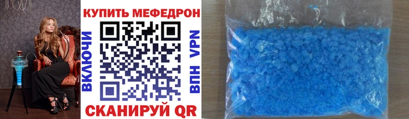 МЯУ-МЯУ мяу мяу  закладка  Гусев 