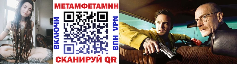 OMG ссылка  где купить наркоту  Гусев  Первитин Декстрометамфетамин 99.9% 